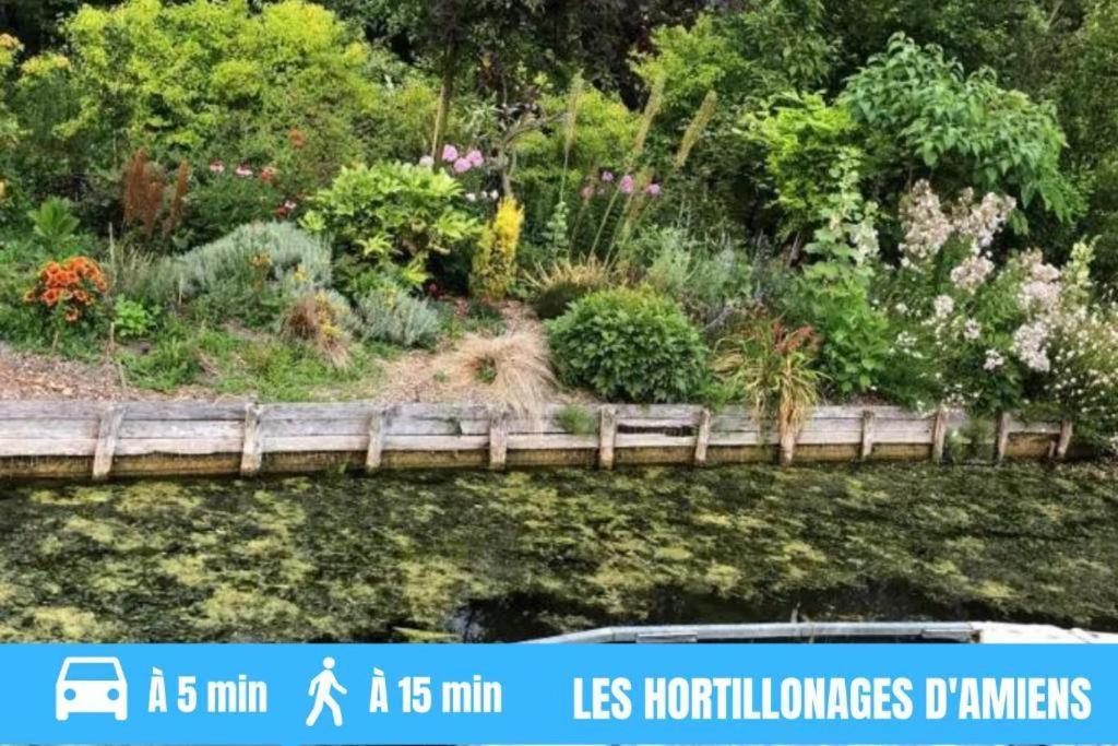 Grand Studio Amiens Gare Tout Confort Wifi Netflix 2Pers Экстерьер фото